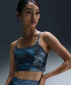 【NIKE】スポーツウェア＆スポーツブラ セット売り 楽天市場】スポーツブラ セット（ブランドナイキ）（スポーツ