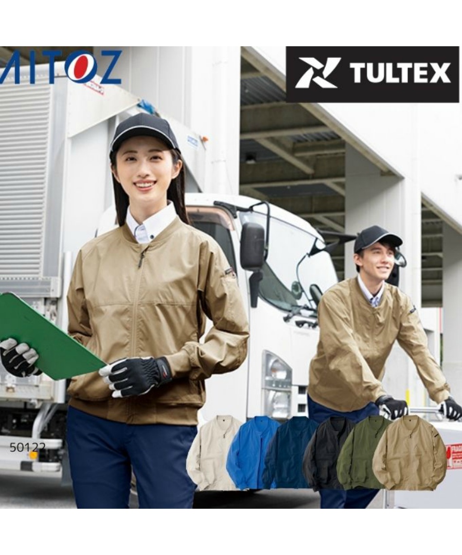 ★新品定価3.8万★VICTIM TECH BLOUSON 撥水テックブルゾン ☆新品定価3.8万☆VICTIM TECH BLOUSON 撥水テックブルゾン
