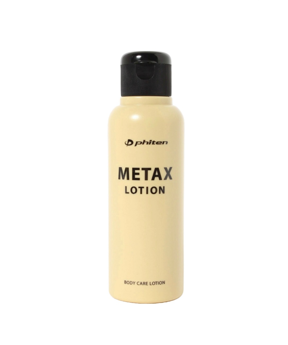 ファイテン(phiten) ボディケア メタックスローション 120ml