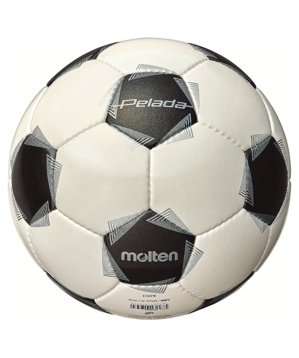 入手不可能！umbro ’66WC使用球レプリカボール 18枚手縫い 入手不可能！umbro '66WC使用球レプリカボール 18枚手縫い umbro
