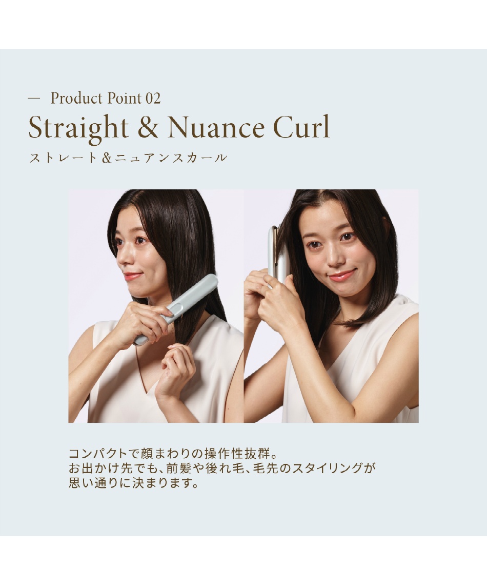KINUJO Luxelevel ストレートヘアアイロン KINUJO Luxelevel ストレートヘアアイロン Amazon | 【公式限定