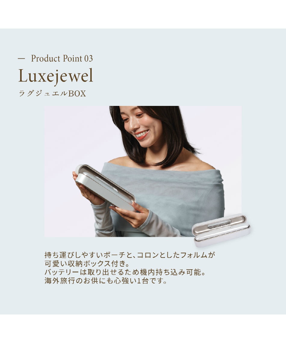 キヌージョキヌージョ(KINUJO) ストレートアイロン コードレス