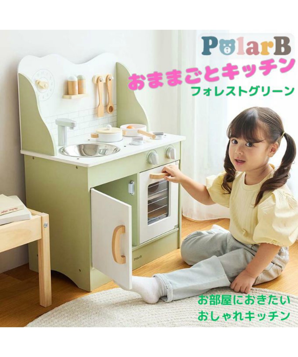 l|Cg103pt 21% OFF^SALE yz|[[r[(PolarB)  ܂܂ƃLb` tHXgO[ TYPR44048N yzzd WjA