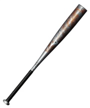 ミズノ(MIZUNO) 野球 少年軟式バット 小学生軟式用ホットメタル