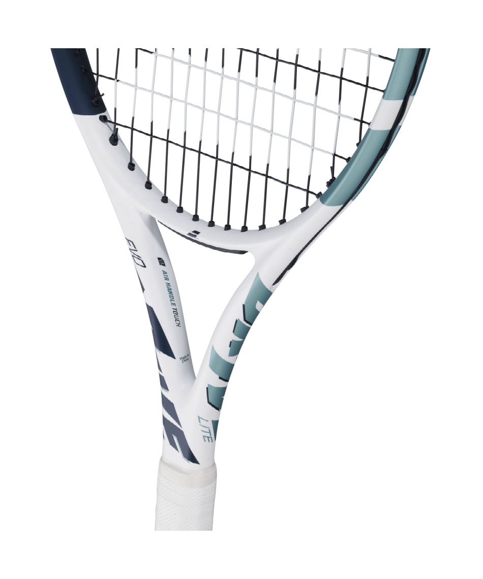 【希少】バボラ『ドライブライト』テニスラケット／G1／ブルー＆ホワイト／軽量 Babolat - 【希少】バボラ『ドライブライト』テニスラケット／G1
