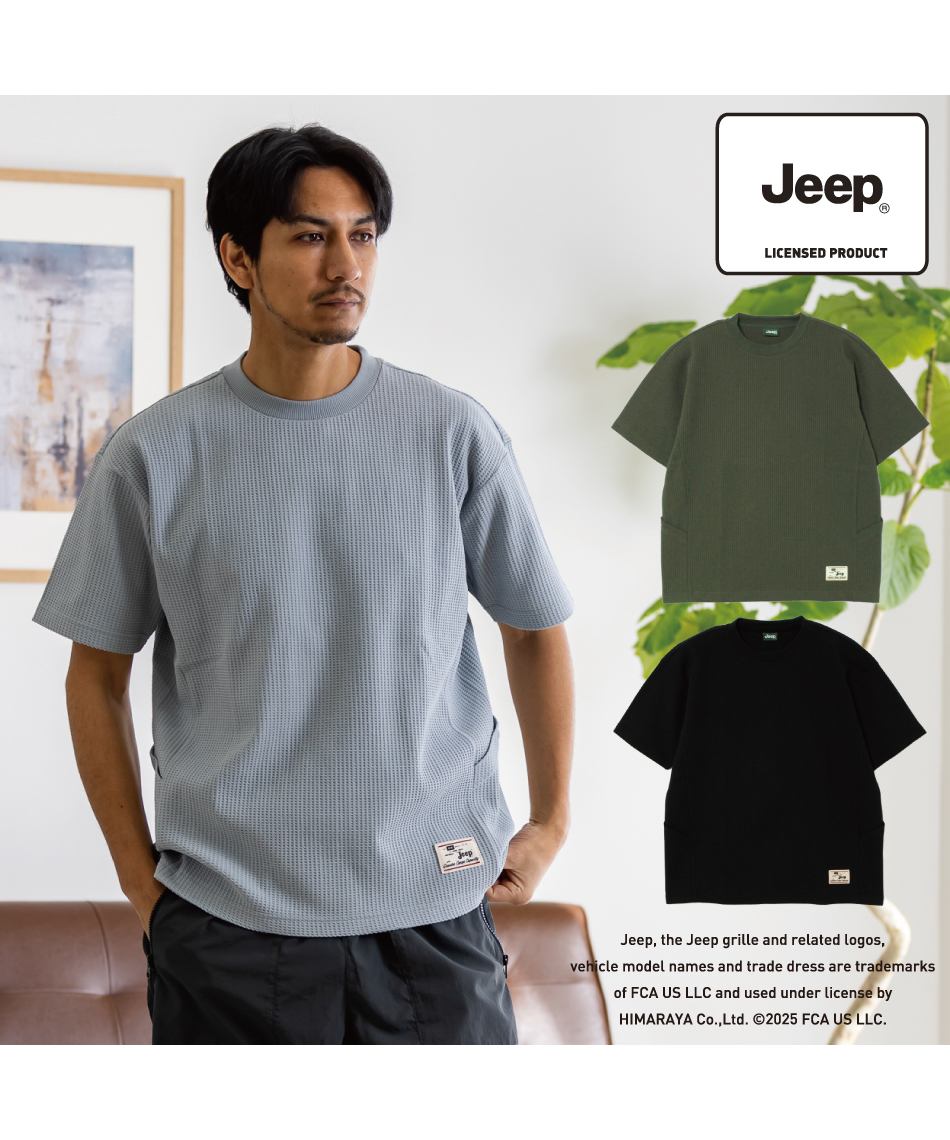 Tシャツ 半袖 サーマルニット 半袖 T JP171136D04 | スポーツ用品なら