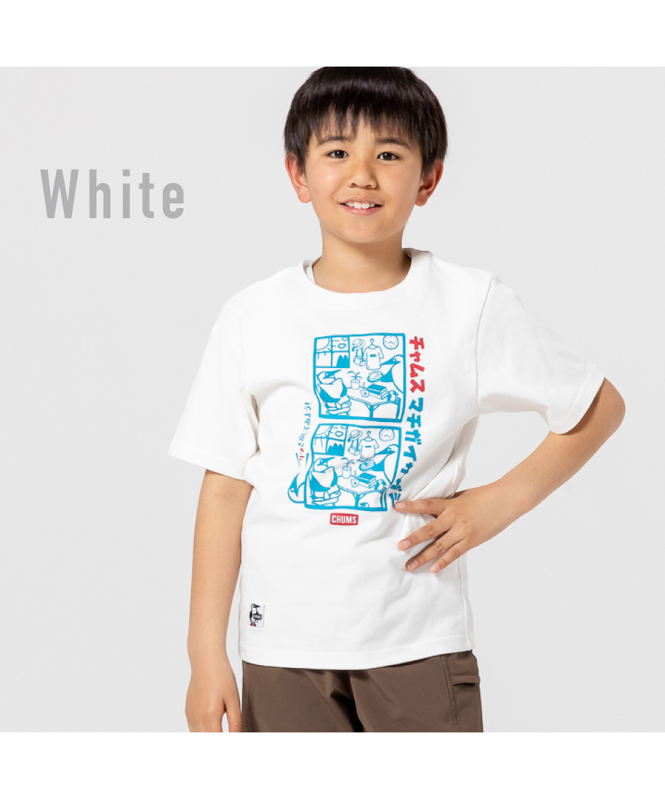 Tシャツ 半袖 遊 間違い探し2 半袖 T CH21-1406 | スポーツ用品なら