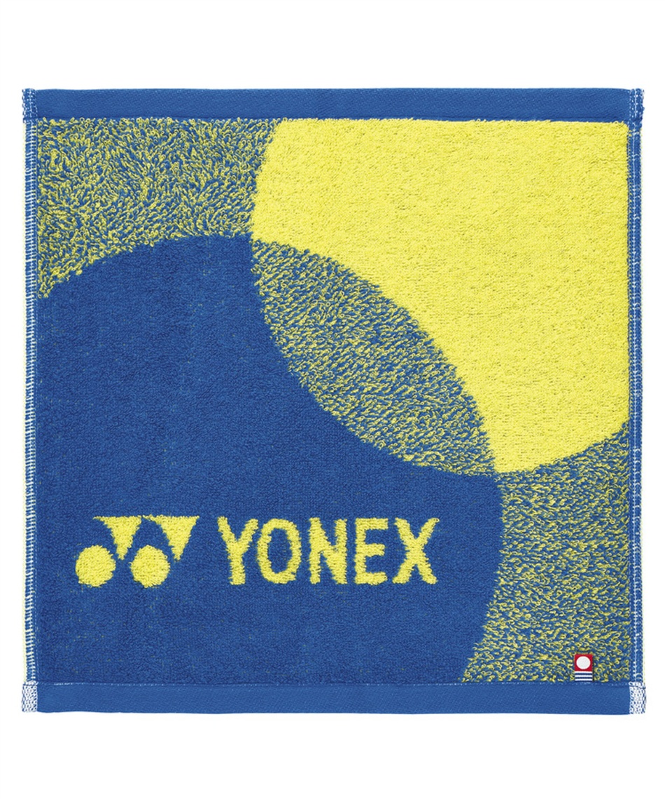 ヨネックス(YONEX) スポーツタオル タオルハンカチ AC1088 | スポーツ