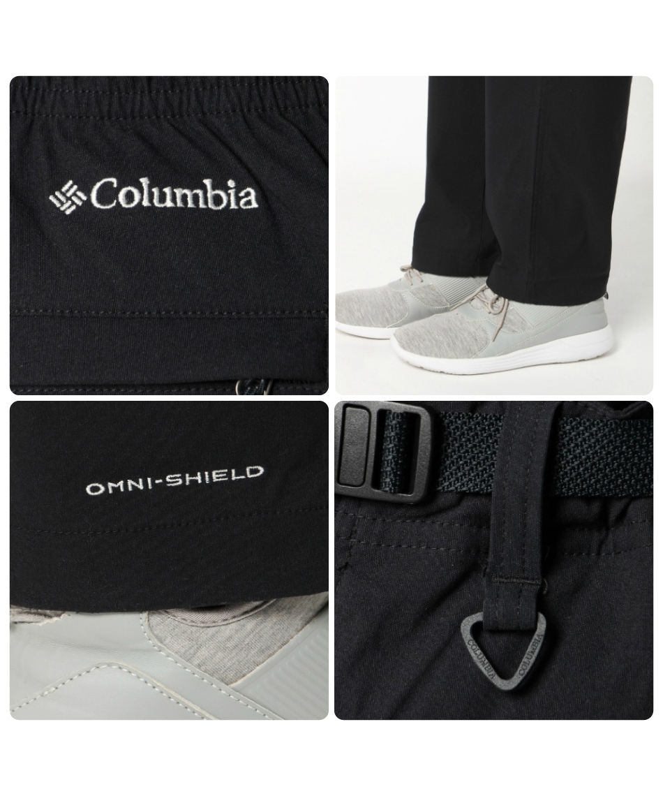 高性能 Columbia VERTEX OMNI-SHIELD 防水撥水 パンツ Columbia（コロンビア） メンズ タイムトゥトレイルパンツ オムニ