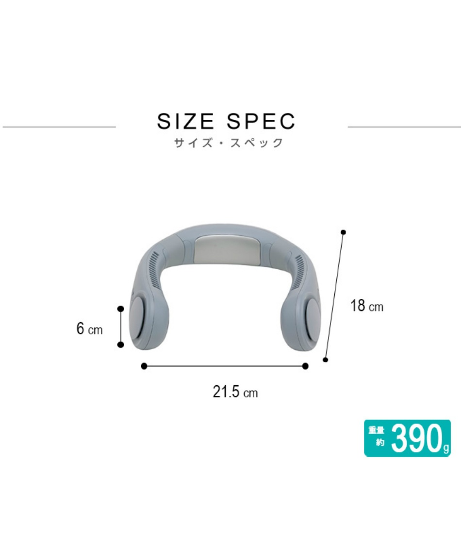 エレス(ELAiCE) 涼感アイテム アイファン カラーアイス IF-COIC25