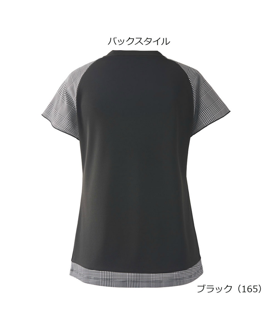 プリンス(PRINCE) テニスウェア ゲームシャツ WF5084 | スポーツ用品