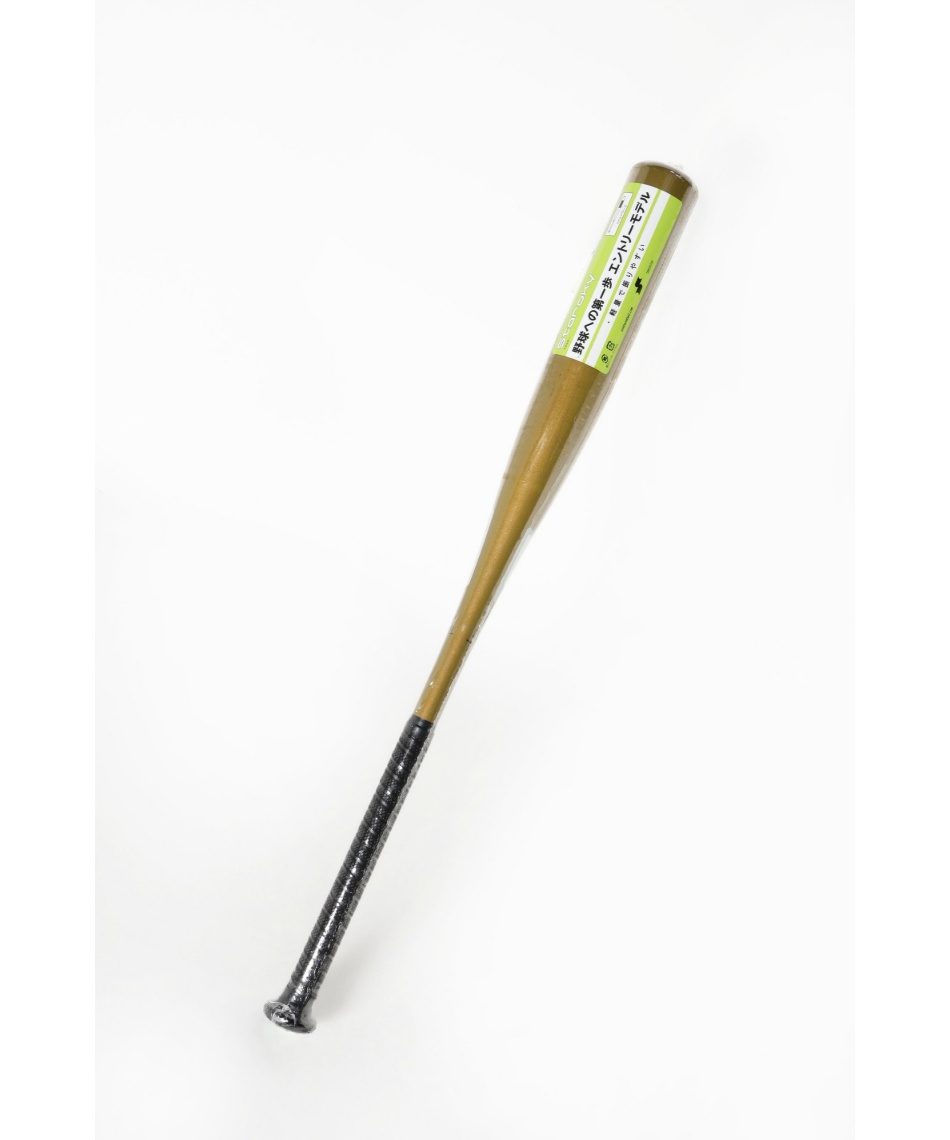 SSK SBB 軟式野球バット エスエスケイ(SSK) 野球 少年軟式バット JR スタルキー SBB5075F