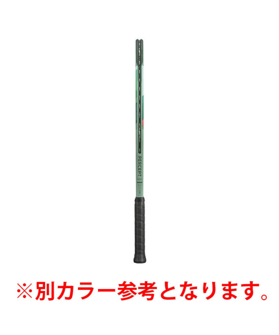 ヨネックス(YONEX) 硬式テニスラケット パーセプト 100D. 01PE100D-472