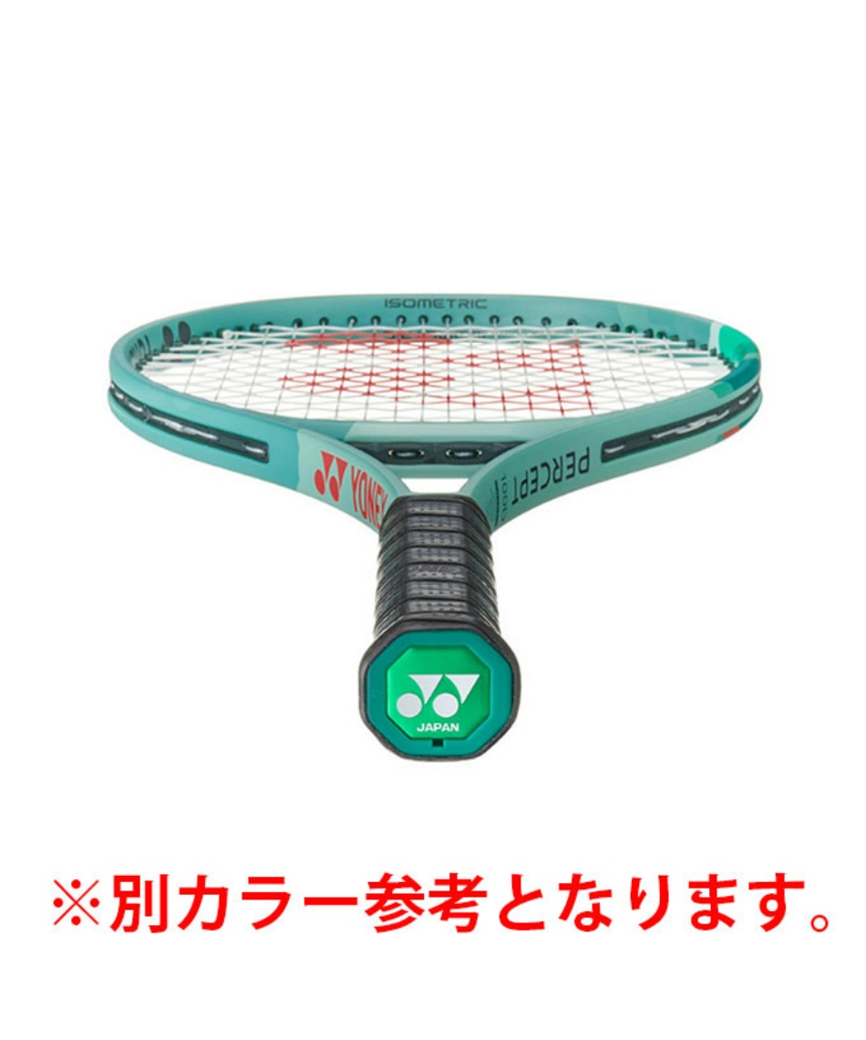 YONEX (新品！)軟式テニスラケット(訳あり) 8月22日発売】 ヨネックス(YONEX) 硬式テニスラケット