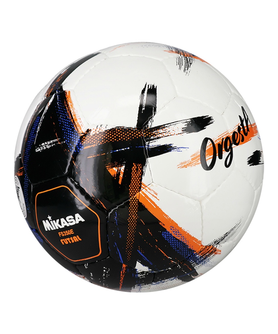 MIKASA フットサルボール 2個セット　FS452B FS452B-BLY | 株式会社ミカサ MIKASA｜ボール・スポーツ用品