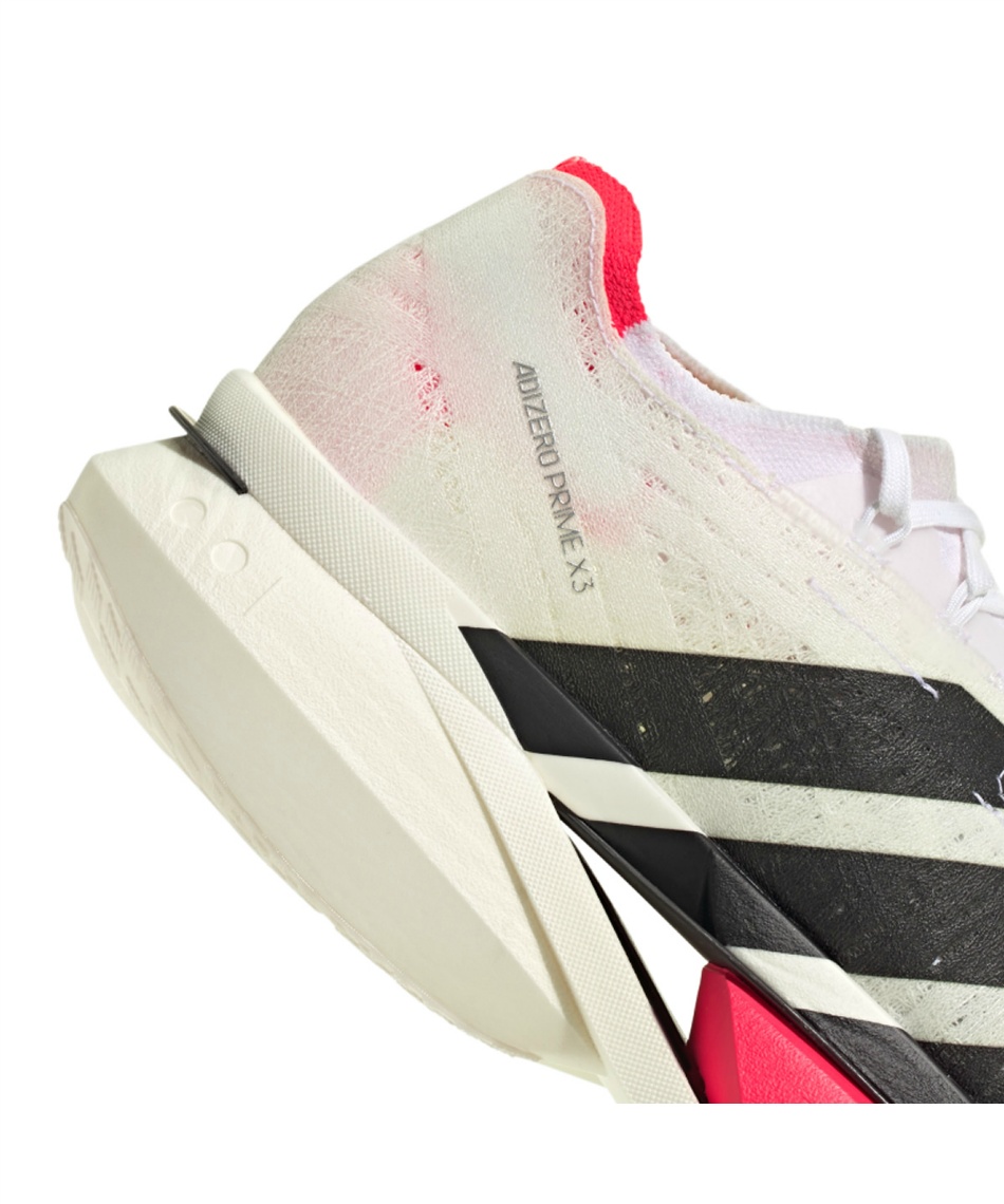 7月2日10時発売】 アディダス(adidas) ランニングシューズ