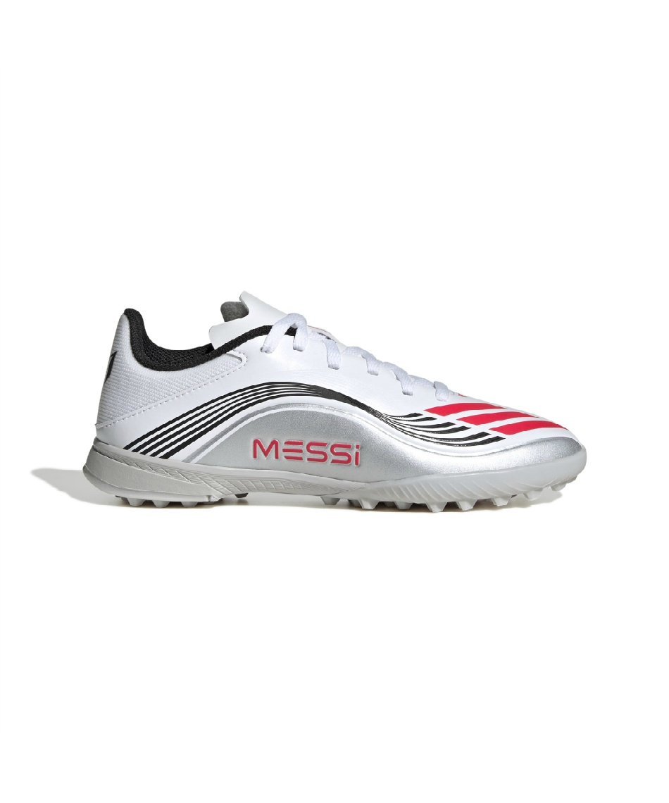 アディダス(adidas) サッカー トレーニングシューズ キッズ F50