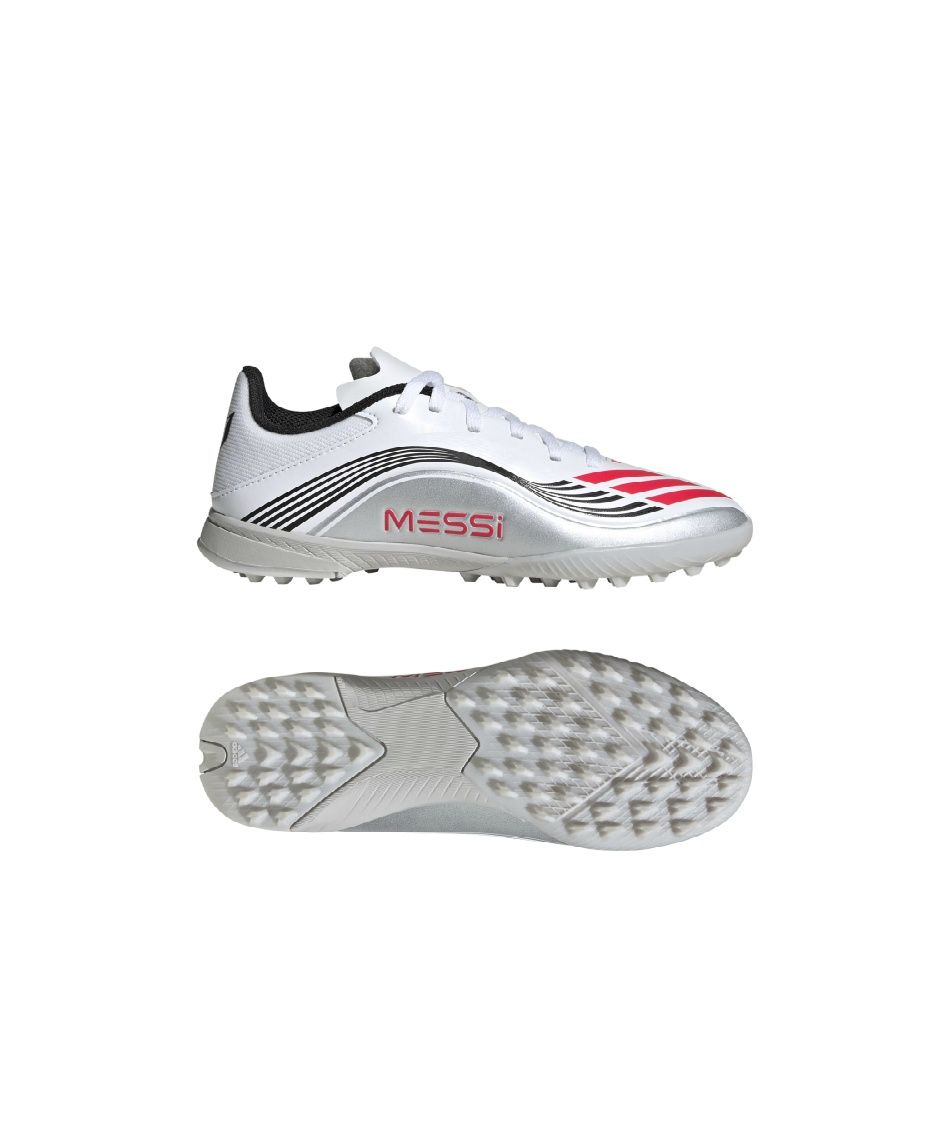 アディダス(adidas) サッカー トレーニングシューズ キッズ F50