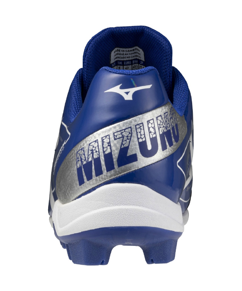 ほのぼの ミズノ（MIZUNO）（キッズ）ジュニア 野球スパイク ジュニア