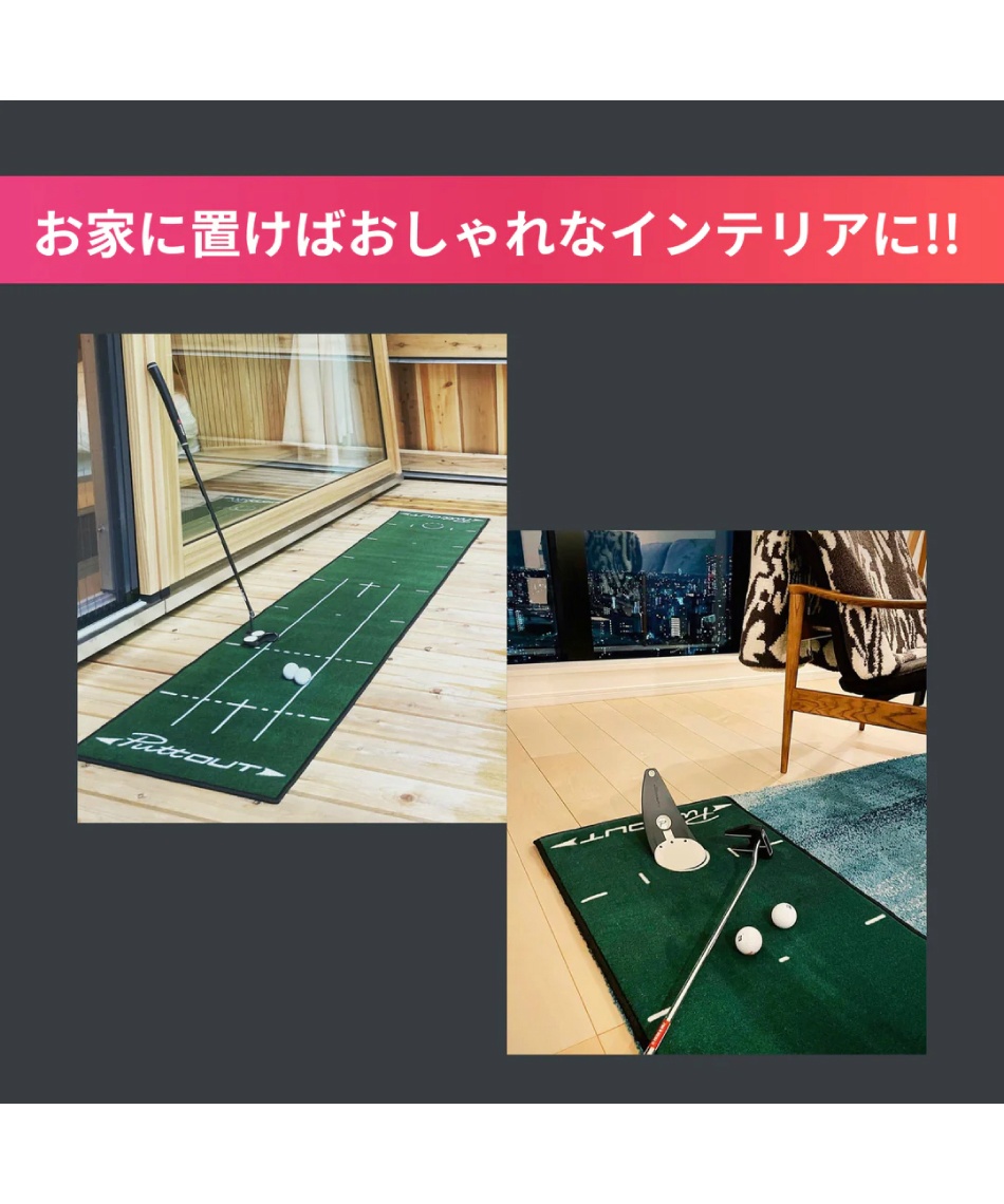 【非売品】DEVEREUX GOLF ゴルフ練習マット パターマット インテリア ぺぺ様専用DEVERAUX GOLF ゴルフ練習用マット(非売品) - メルカリ