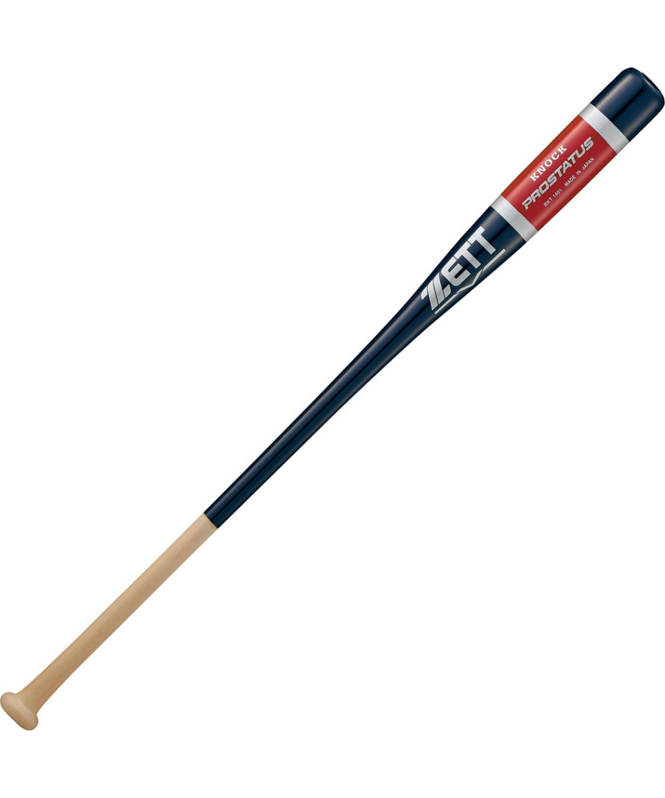ノックバット各種セット 野球 和牛 JB ノックバット ノックバット硬式 硬式 軟式 ソフトボール