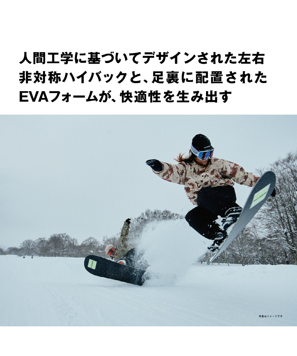 サロモン(SALOMON) スノーボード ビンディング L47671400 パクト PACT