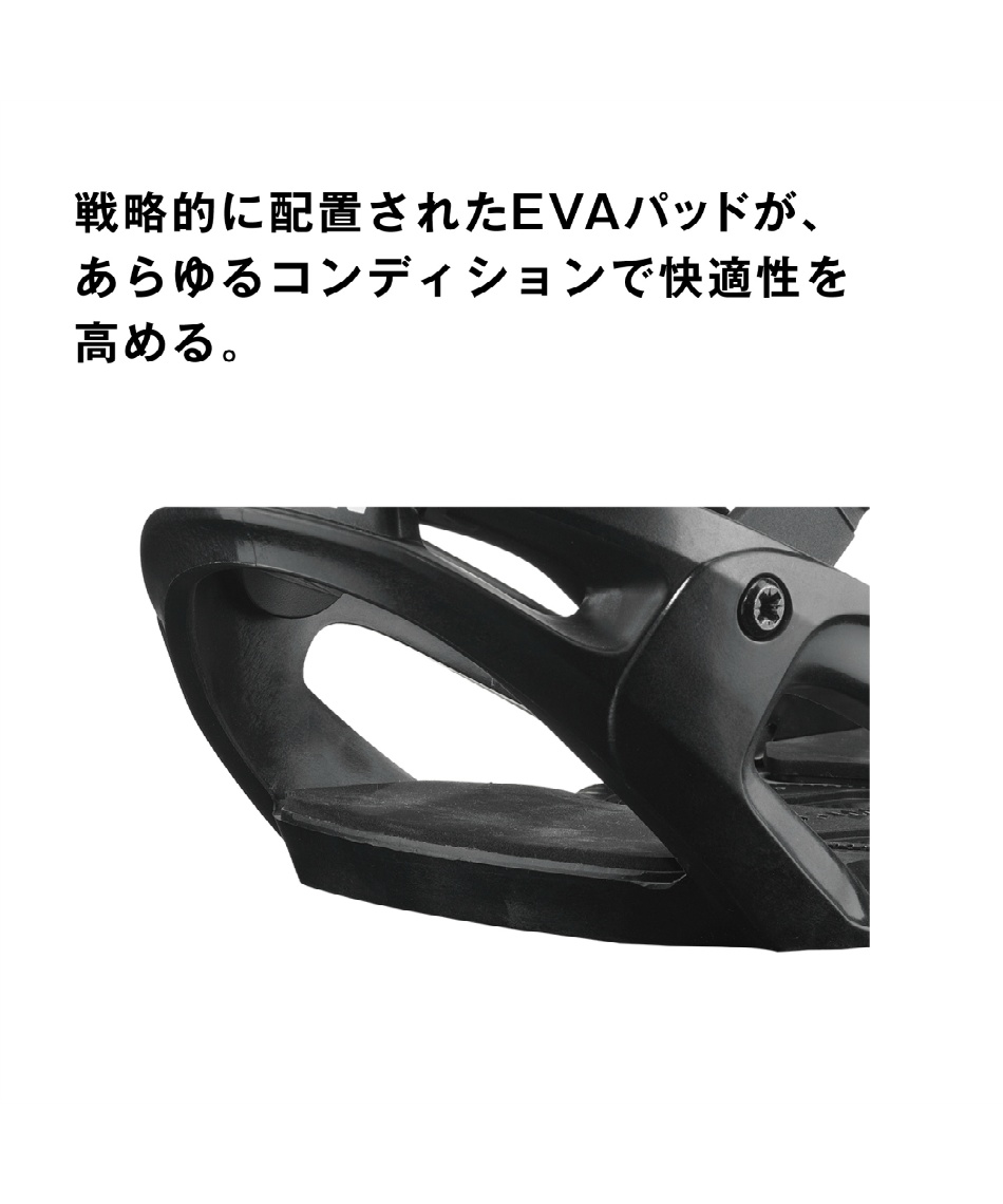 サロモン(SALOMON) スノーボード ビンディング L47671400 パクト PACT