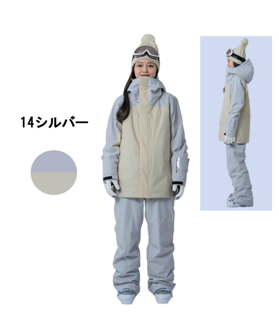 スキーウェア 上下セット SNOW ST WS-8803 | スポーツ用品ならヒマラヤ