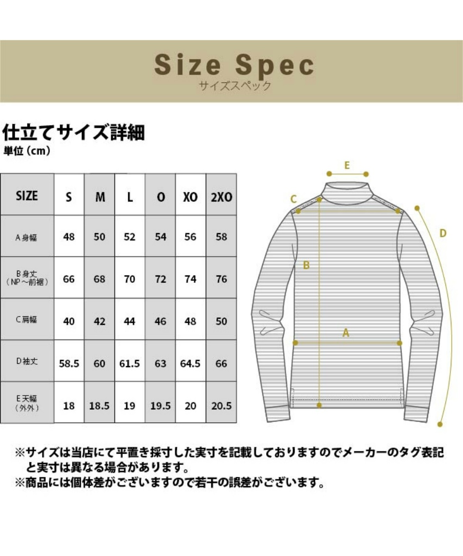 【完売品】【50】archivio ボーダーゴルフウェア メンズ ゴルフウェア 長袖シャツ ボーダー長袖モックネックシャツ AP220202E05