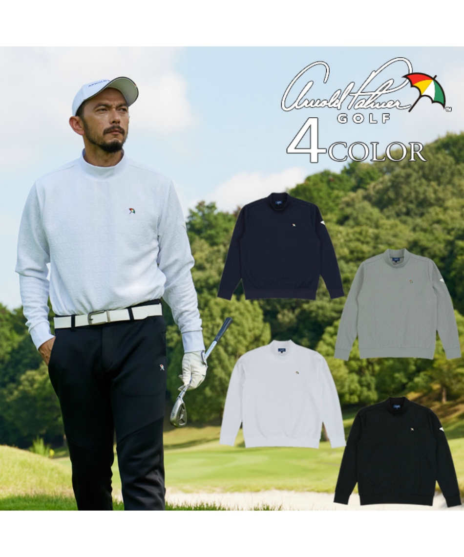 アーノルドパーマー(arnold palmer) ゴルフウェア スウェット ふくれ