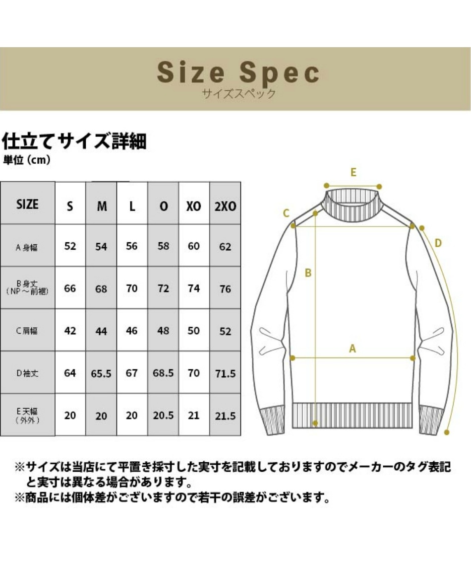 アーノルドパーマー(arnold palmer) ゴルフウェア スウェット ふくれ