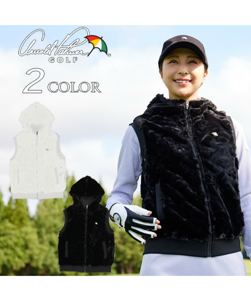 アーノルドパーマー(arnold palmer) ゴルフウェア ベスト ジャガード
