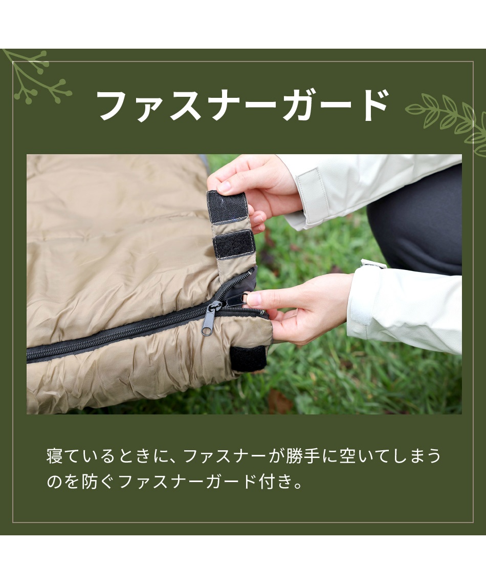 ビジョンピークス(VISIONPEAKS) 封筒型シュラフ フトン型シュラフ 5