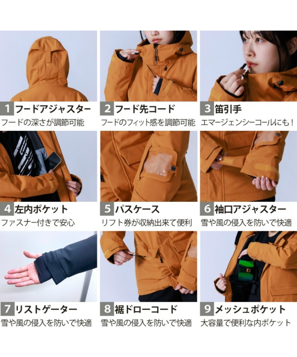 オンヨネ(ONYONE) スキーウェア 上下セット SUIT スーツ ONS88501 【25