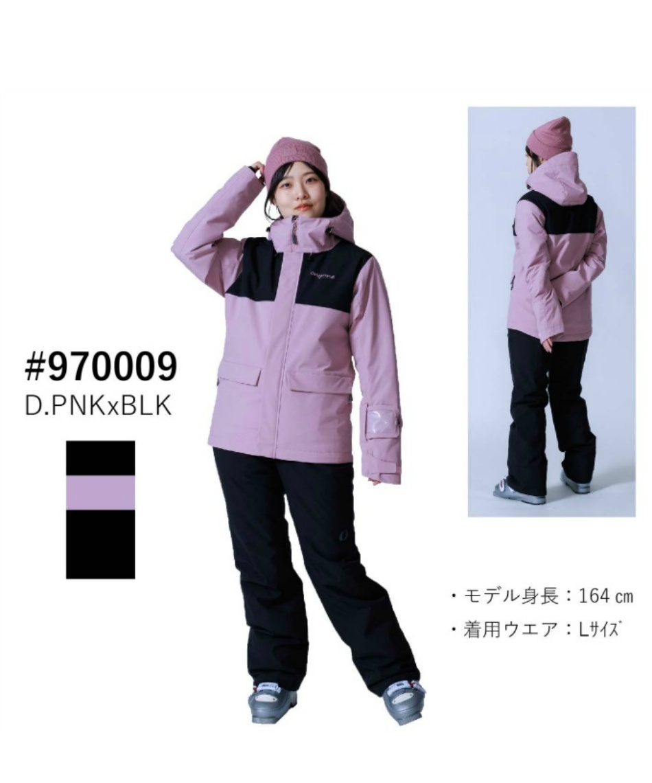 オンヨネ(ONYONE) スキーウェア 上下セット SUIT スーツ ONS88501 【25