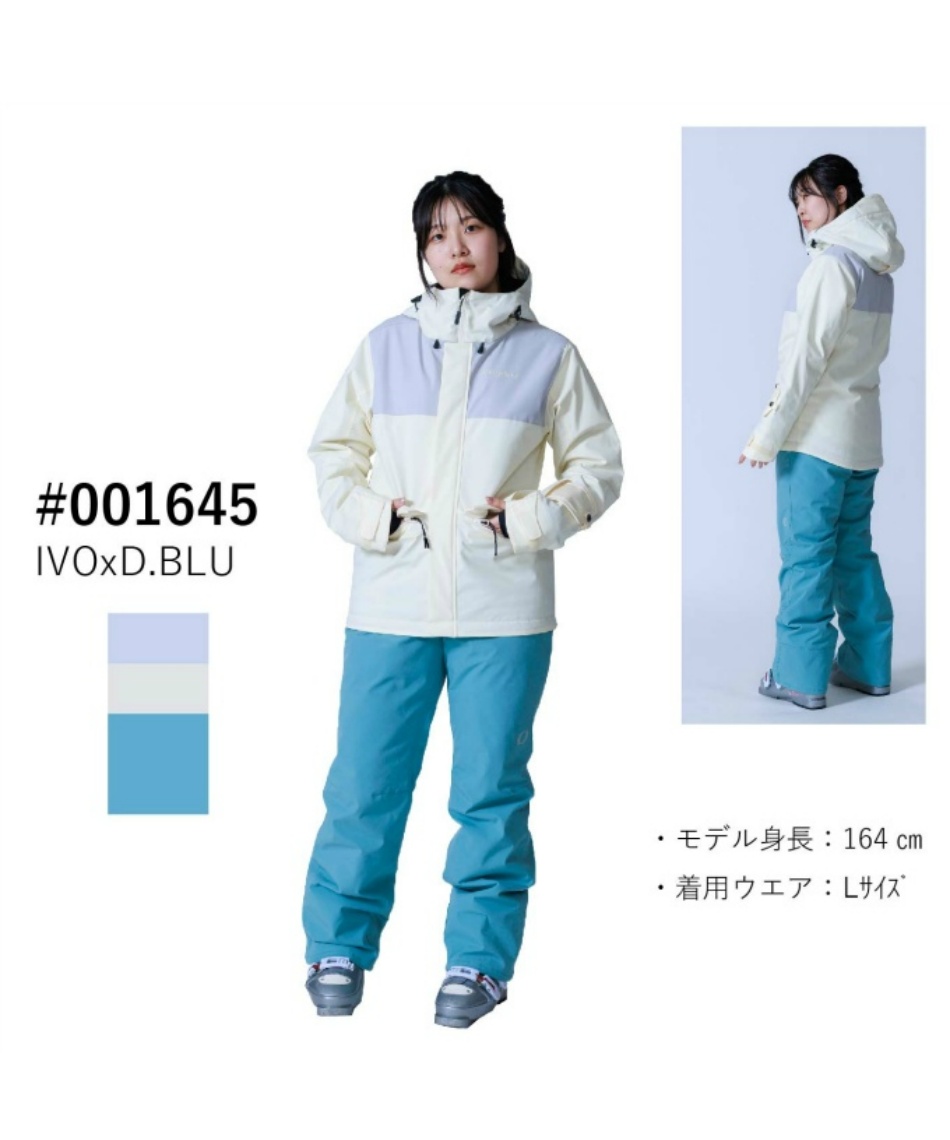 オンヨネ(ONYONE) スキーウェア 上下セット SUIT スーツ ONS88501 【25