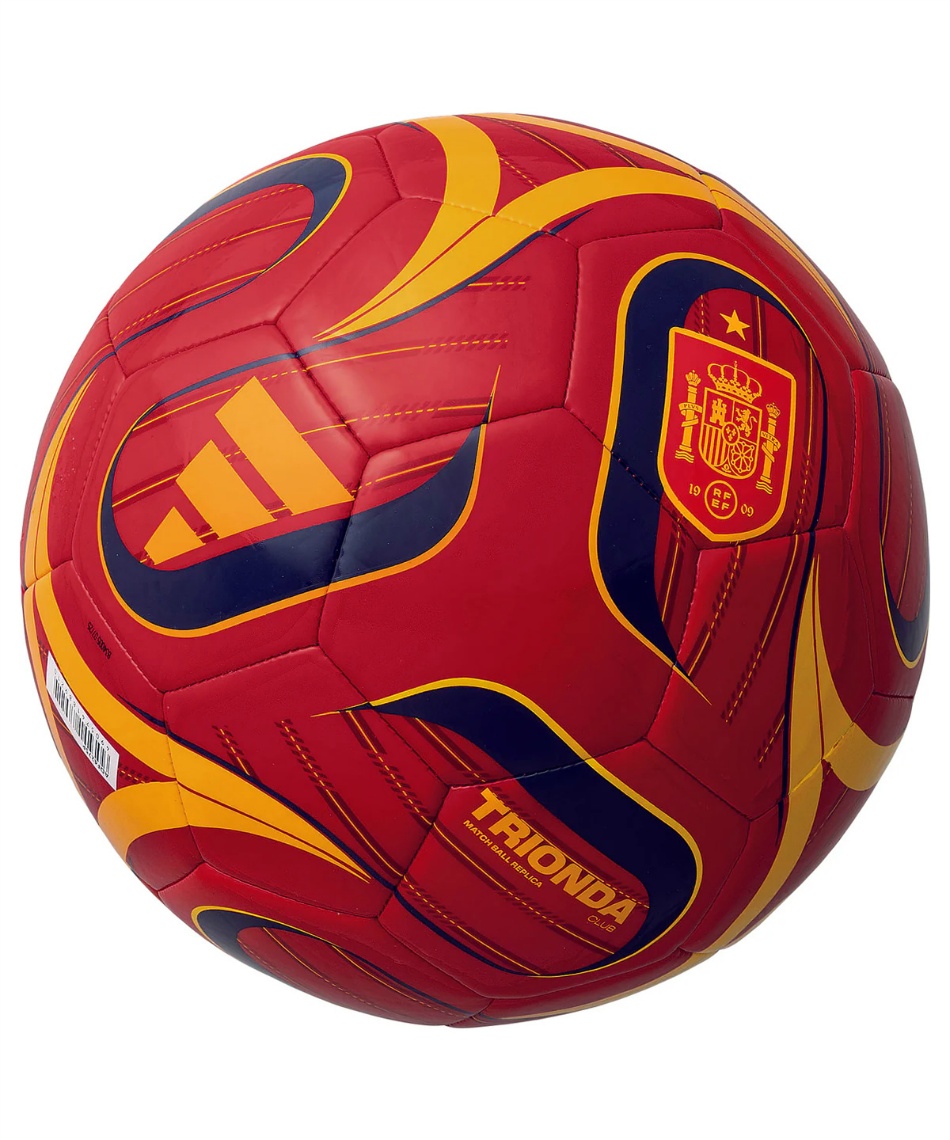 アディダス(adidas) サッカーボール 4号 トリオンダ スペイン 機械縫い