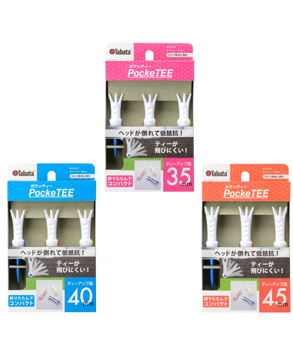 タバタ(Tabata) ゴルフ ティー ポケッティー GV1431 | スポーツ用品