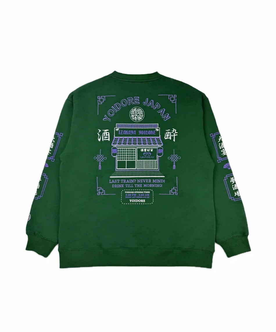 スウェットトレーナー 居酒屋YOIDORE クルーネックスウェット 835209