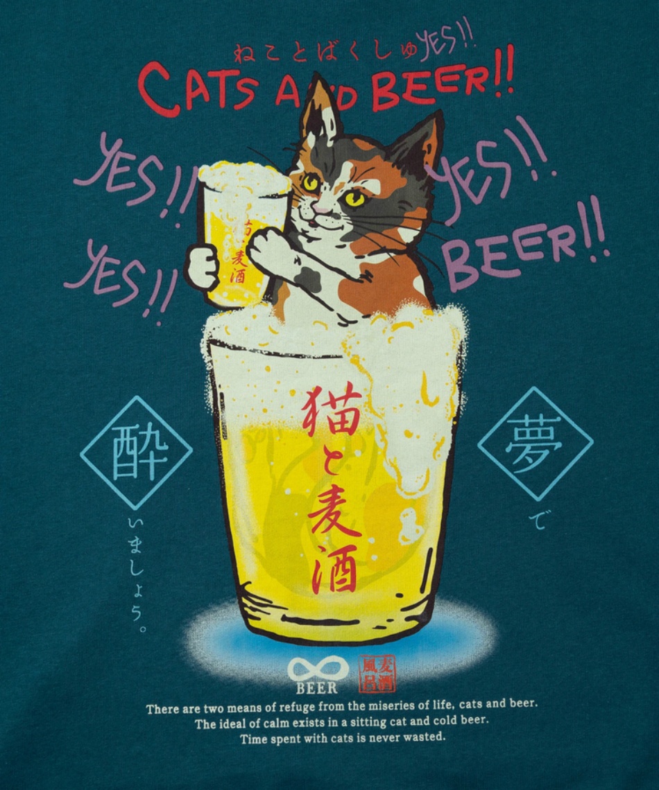 スウェットパーカー 空紡糸裏毛 猫と麦酒ヘムスピンドル BOX