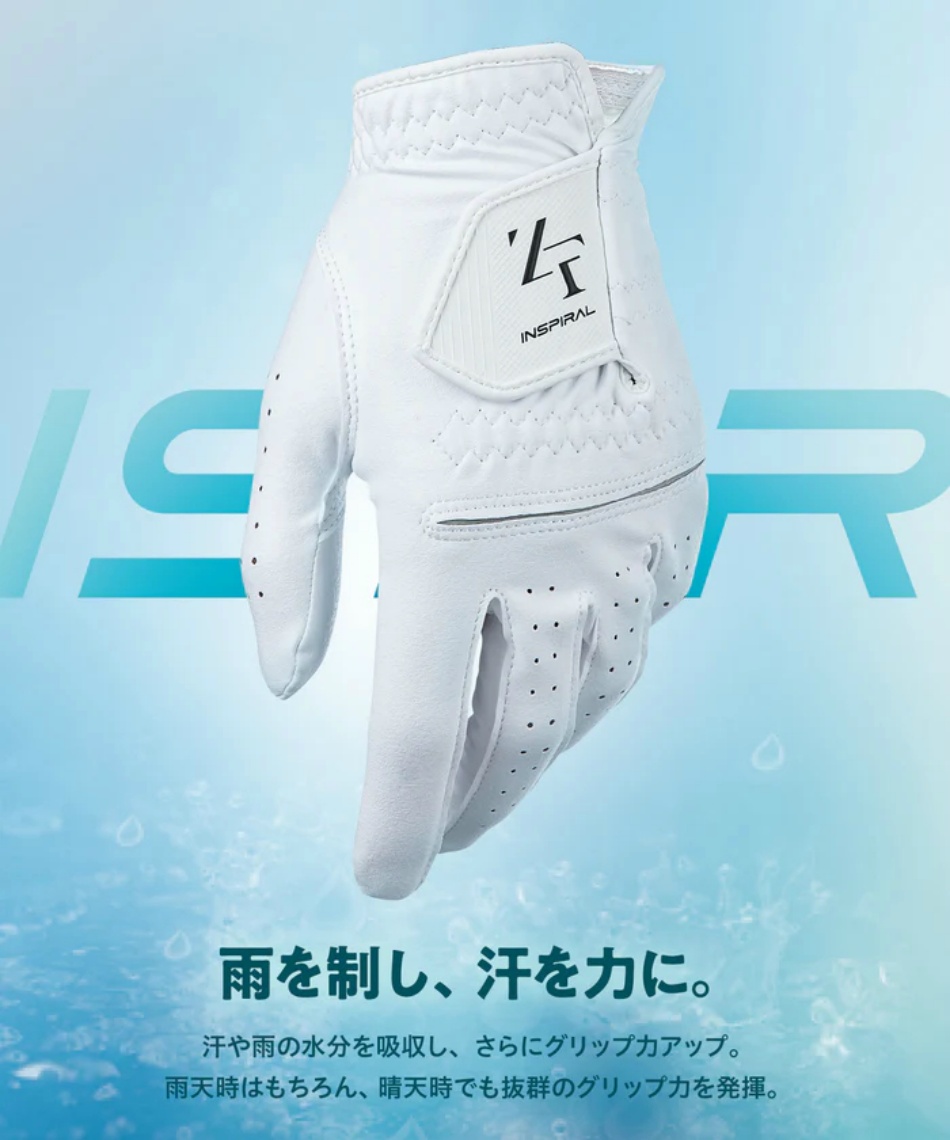 ゴルフ 右手用グローブ ZEROFIT INSPIRAL GLOVES ZF インスパイラル