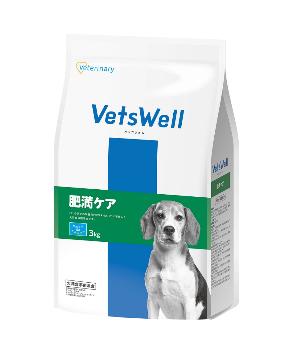 犬用 食事療法食 3kg VW-D3 【ご自宅配送限定】‥【返品不可