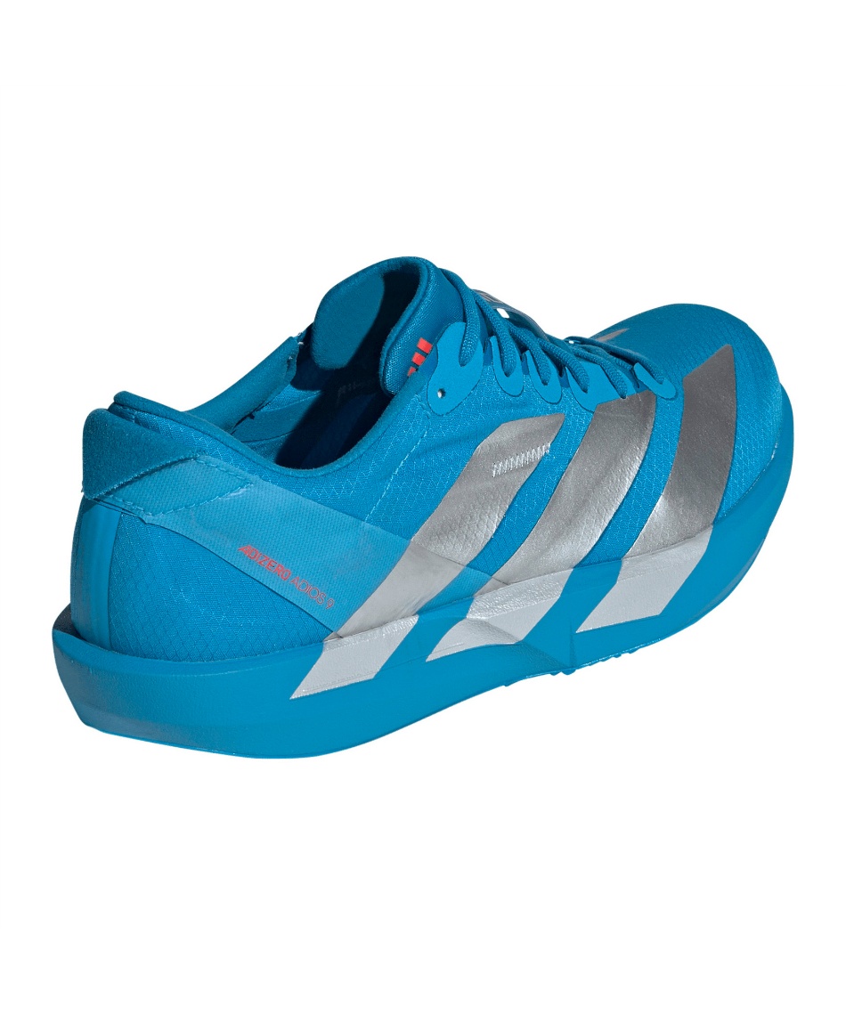 ランニングシューズ アディゼロ ジャパン 9 Adizero Japan 9 JQ1682