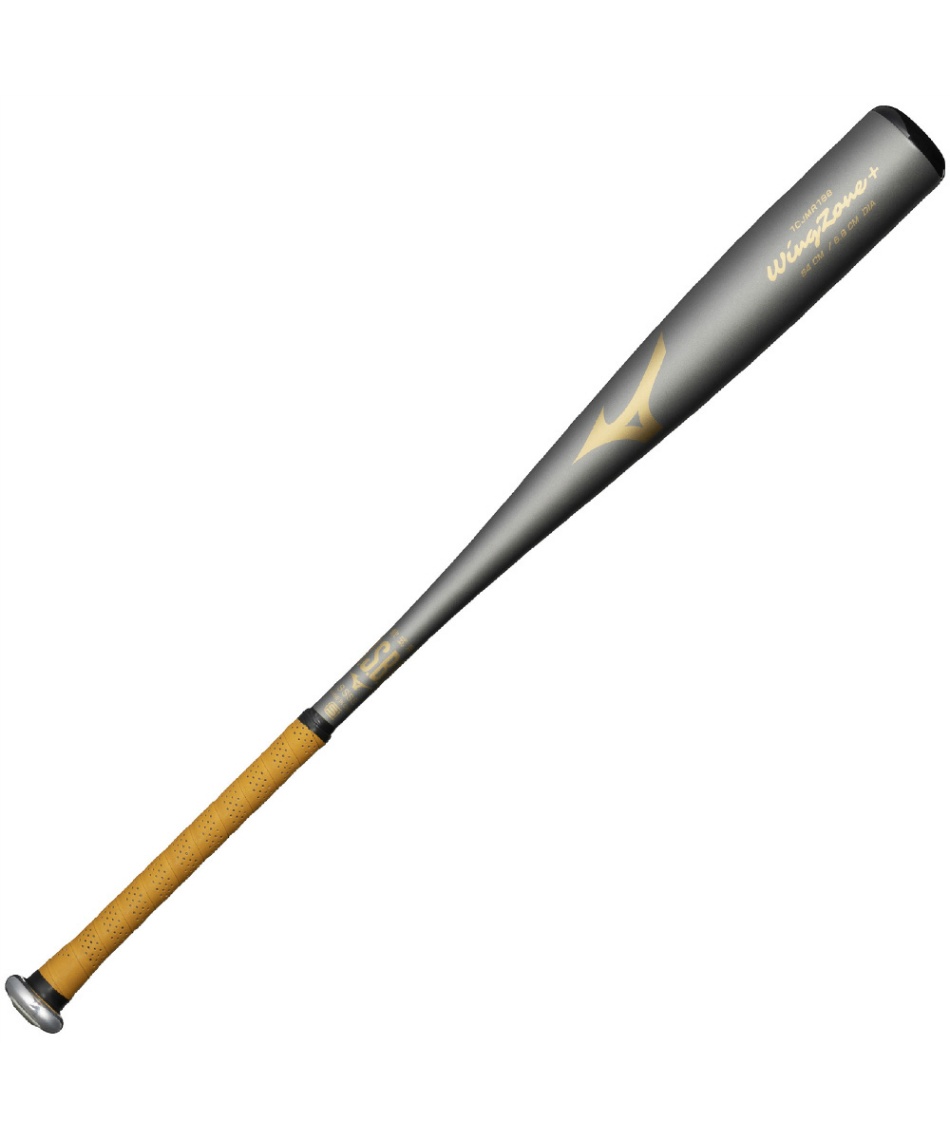 ミズノ(MIZUNO) 野球 一般軟式バット 軟式用金属製WINGZONE＋