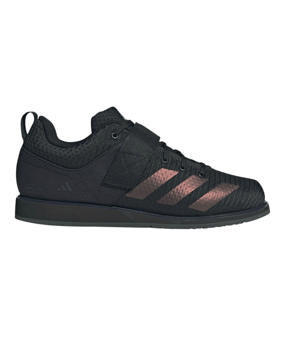 アディダス(adidas) ウェイトリフティングシューズ パワーリフト 5