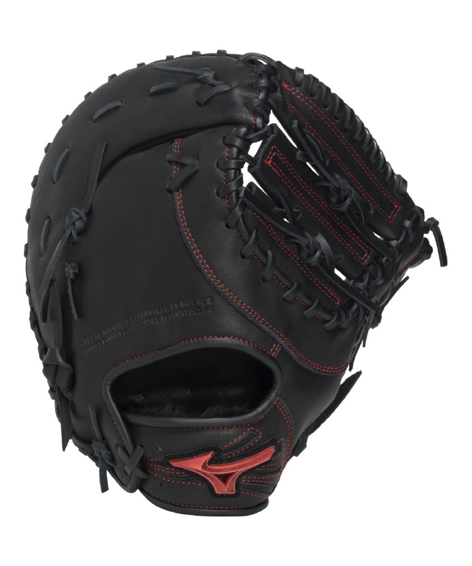 ミズノ(MIZUNO) ソフトボールグローブ 捕手用 ソフトボール用 WILL