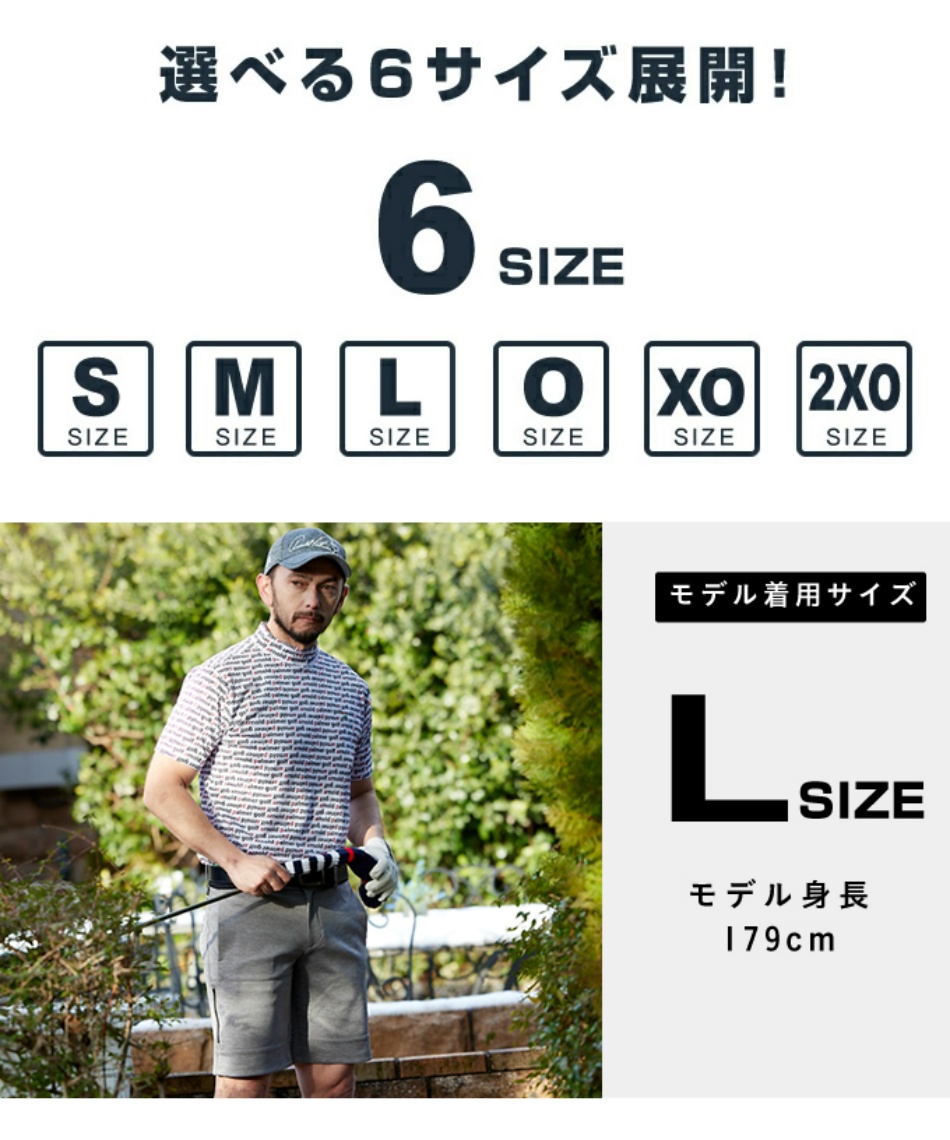 ゴルフウェア ショートパンツ ダンボールニットショートパンツ