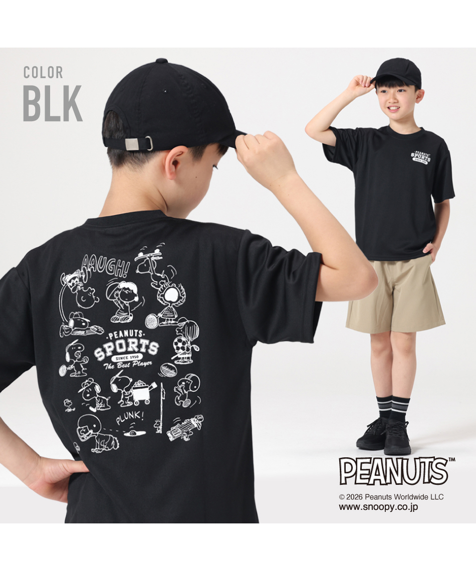 Tシャツ 半袖 PEANUTS スポーツ集合T HMK-26168 | スポーツ用品なら