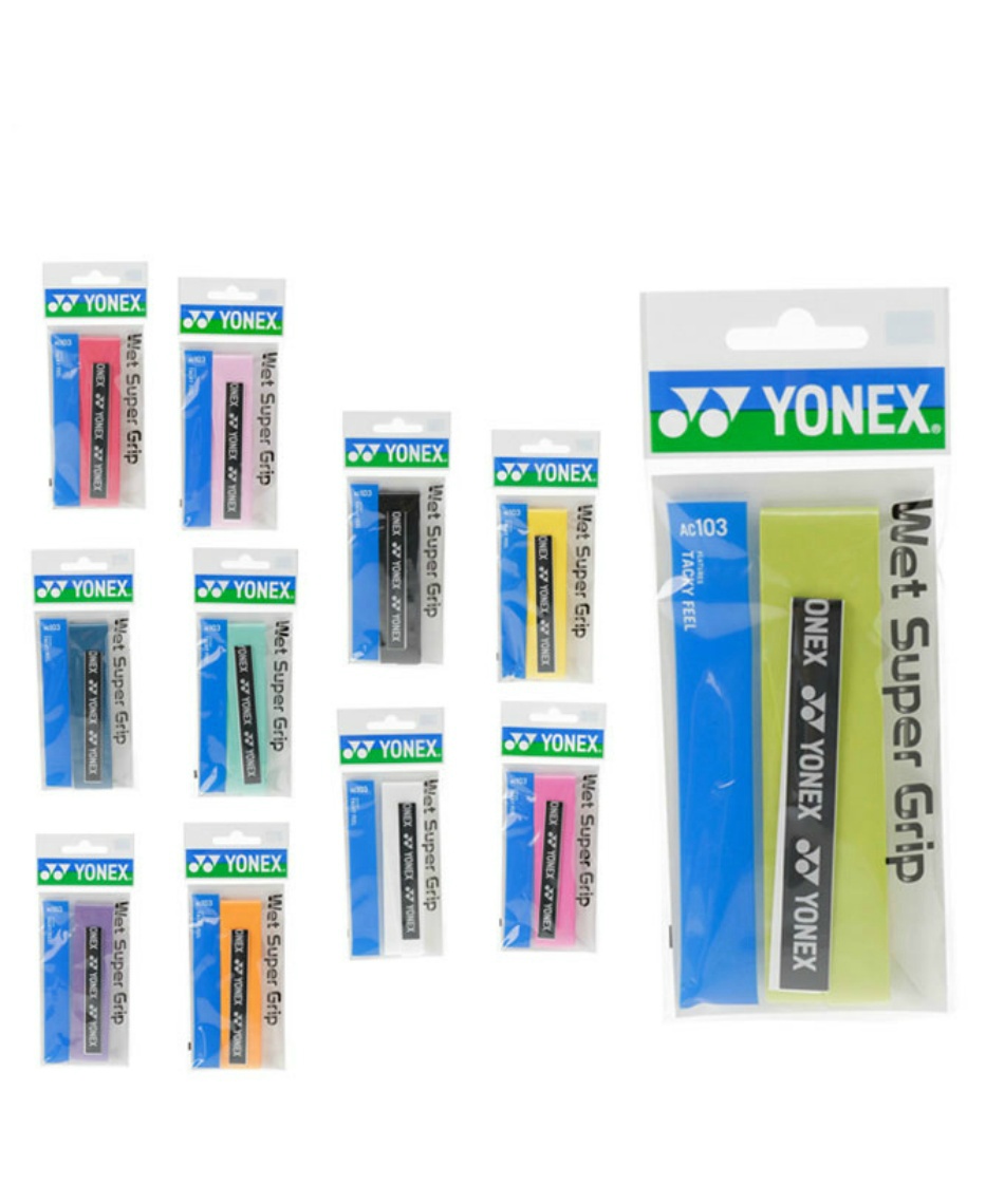 YONEX - バドミントンセット ヨネックス(YONEX) バドミントン部 新入部員 スターター4点