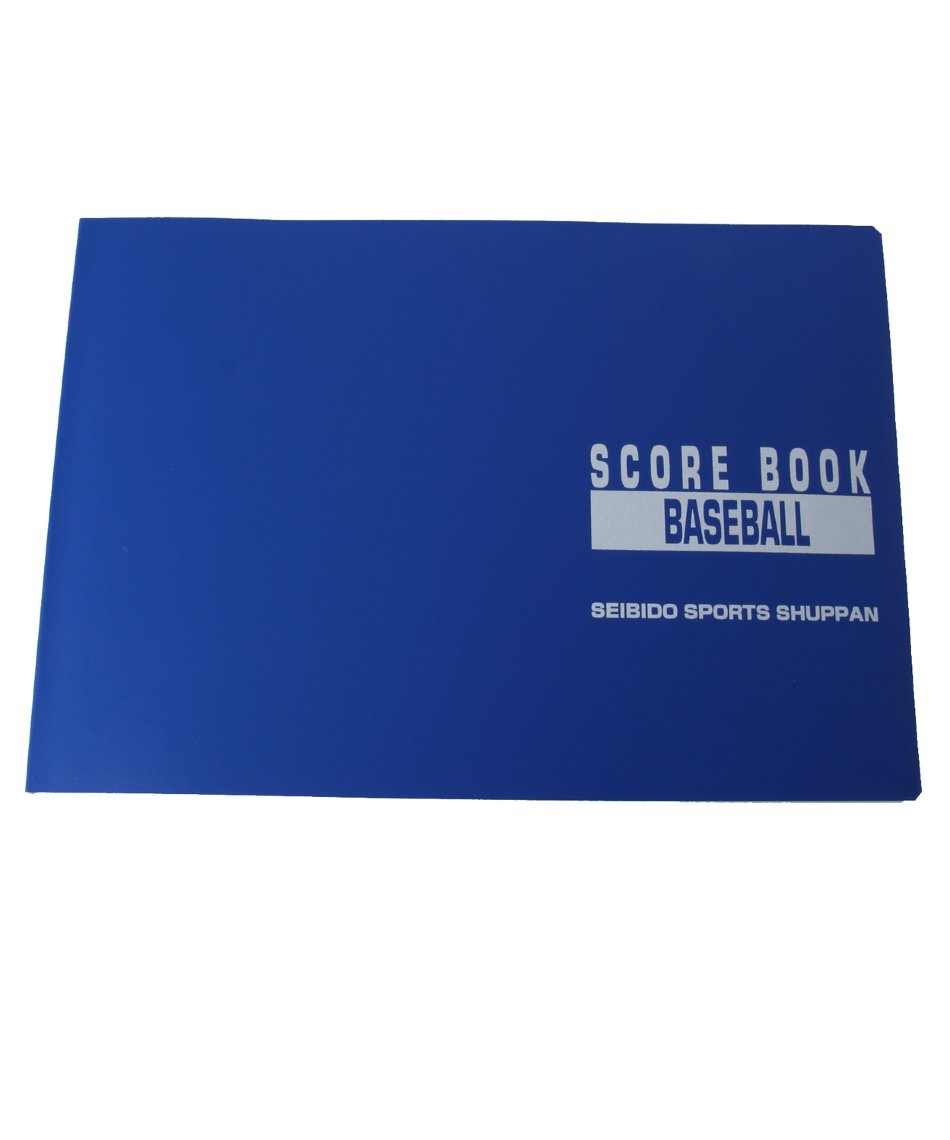 野球 スコアブック 野球スコアブック豪華 9104 スポーツ用品ならヒマラヤオンラインストア 公式